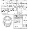 daihatsu tanto 2015 -DAIHATSU--Tanto LA600S-0331522---DAIHATSU--Tanto LA600S-0331522- image 3