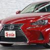 lexus is 2018 -LEXUS--Lexus IS DBA-ASE30--ASE30-0005378---LEXUS--Lexus IS DBA-ASE30--ASE30-0005378- image 17