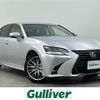 lexus gs 2016 -LEXUS--Lexus GS DAA-AWL10--AWL10-7001259---LEXUS--Lexus GS DAA-AWL10--AWL10-7001259- image 1