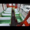 nissan civilian-bus 2006 -NISSAN--Civilian DVW41-035113---NISSAN--Civilian DVW41-035113- image 18