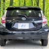 toyota aqua 2014 CFJ1602723 image 15