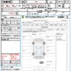 honda s660 2015 CFJ1755396 image 21