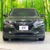 honda vezel 2014 -HONDA--VEZEL DAA-RU3--RU3-1048820---HONDA--VEZEL DAA-RU3--RU3-1048820- image 15