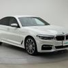 bmw 5-series 2017 -BMW--BMW 5 Series CLA-JA20P--WBAJA92090G989469---BMW--BMW 5 Series CLA-JA20P--WBAJA92090G989469- image 15