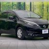 nissan note 2017 -NISSAN--Note DBA-E12--E12-511239---NISSAN--Note DBA-E12--E12-511239- image 17