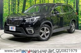 subaru forester 2019 -SUBARU--Forester 5BA-SK9--SK9-017003---SUBARU--Forester 5BA-SK9--SK9-017003-