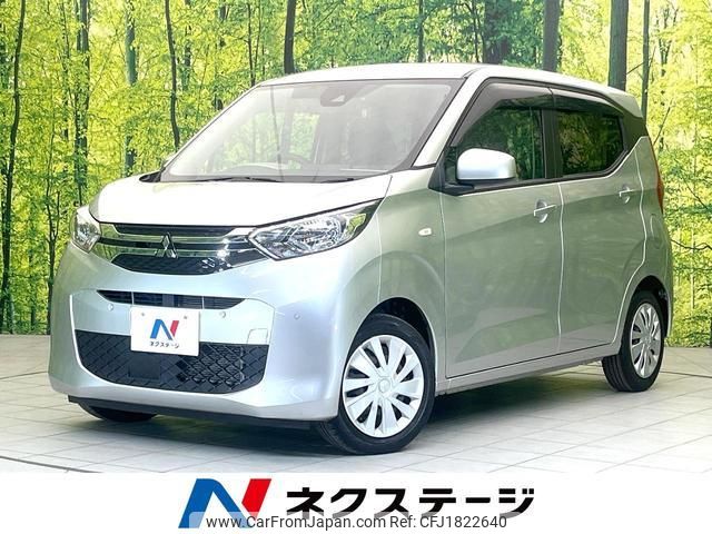 mitsubishi ek-wagon 2020 CFJ1822640 image 1