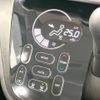 nissan dayz-roox 2019 -NISSAN--DAYZ Roox DBA-B21A--B21A-0605706---NISSAN--DAYZ Roox DBA-B21A--B21A-0605706- image 7