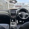 subaru forester 2010 -SUBARU--Forester DBA-SH5--SH5-054759---SUBARU--Forester DBA-SH5--SH5-054759- image 6