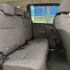 toyota sienta 2023 -TOYOTA--Sienta -MXPL10G--MXPL10-1104360---TOYOTA--Sienta -MXPL10G--MXPL10-1104360- image 12