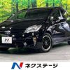 toyota prius 2012 -TOYOTA--Prius DAA-ZVW30--ZVW30-1609281---TOYOTA--Prius DAA-ZVW30--ZVW30-1609281- image 1