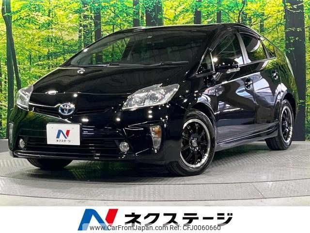 toyota prius 2012 -TOYOTA--Prius DAA-ZVW30--ZVW30-1609281---TOYOTA--Prius DAA-ZVW30--ZVW30-1609281- image 1