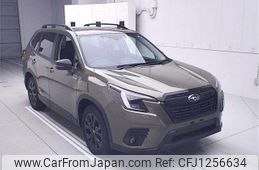 subaru forester 2024 -SUBARU--Forester SKE-160615---SUBARU--Forester SKE-160615-