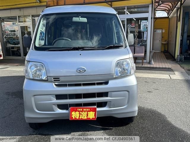 daihatsu hijet-van 2014 -DAIHATSU--Hijet Van EBD-S321V--S321V-0210747---DAIHATSU--Hijet Van EBD-S321V--S321V-0210747- image 2