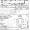 toyota aqua 2014 -TOYOTA--AQUA NHP10-2387129---TOYOTA--AQUA NHP10-2387129- image 3