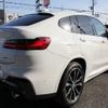 bmw x4 2020 -BMW--BMW X4 3BA-2V20--WBA2V120609B55158---BMW--BMW X4 3BA-2V20--WBA2V120609B55158- image 3