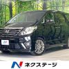 toyota alphard 2013 quick_quick_ANH20W_ANH20-8304323 image 1