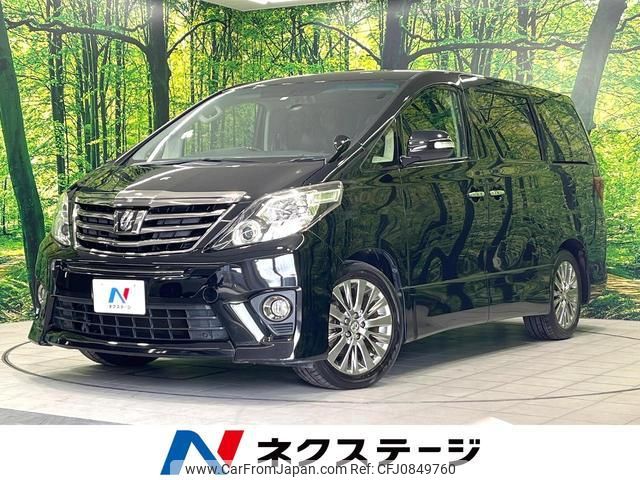 toyota alphard 2013 quick_quick_ANH20W_ANH20-8304323 image 1