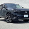 honda vezel 2023 -HONDA--VEZEL 6AA-RV5--RV5-1071118---HONDA--VEZEL 6AA-RV5--RV5-1071118- image 1