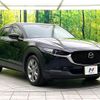 mazda cx-3 2020 CFJ1762906 image 16