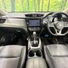 nissan x-trail 2019 -NISSAN--X-Trail DBA-NT32--NT32-304541---NISSAN--X-Trail DBA-NT32--NT32-304541- image 2