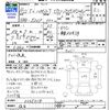 daihatsu hijet-truck 2010 CFJ1672720 image 3