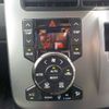 toyota voxy 2011 -TOYOTA--Voxy DBA-ZRR70W--ZRR70-0460553---TOYOTA--Voxy DBA-ZRR70W--ZRR70-0460553- image 37