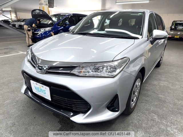 toyota corolla-fielder 2018 AF-NRE161-0061385 image 1