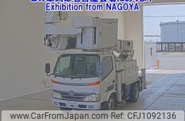 toyota dyna-truck 2007 -TOYOTA--Dyna XZU354H-1001228---TOYOTA--Dyna XZU354H-1001228-