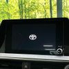 toyota prius 2023 CFJ1858012 image 3