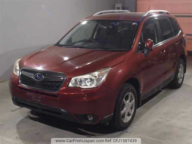 subaru forester 2014 CFJ1587439 image 1