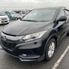 honda vezel 2015 CFJ1849858 image 2