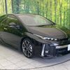 toyota prius-phv 2020 quick_quick_ZVW52_ZVW52-3163596 image 16