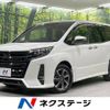 toyota noah 2017 -TOYOTA--Noah DBA-ZRR85W--ZRR85-0091041---TOYOTA--Noah DBA-ZRR85W--ZRR85-0091041- image 1