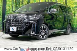 toyota alphard 2023 -TOYOTA--Alphard 3BA-AGH30W--AGH30-0454183---TOYOTA--Alphard 3BA-AGH30W--AGH30-0454183-