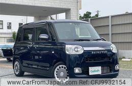 daihatsu move-canbus 2023 -DAIHATSU--Move Canbus 5BA-LA850S--LA850S-1017309---DAIHATSU--Move Canbus 5BA-LA850S--LA850S-1017309-