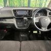 nissan dayz-roox 2016 CFJ1630478 image 2