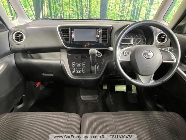 nissan dayz-roox 2016 CFJ1630478 image 2