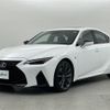 lexus is 2021 -LEXUS--Lexus IS 6AA-AVE30--AVE30-5086927---LEXUS--Lexus IS 6AA-AVE30--AVE30-5086927- image 17