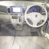 suzuki spacia 2015 -SUZUKI 【山口 581ｶ7582】--Spacia MK32S--MK32S-232475---SUZUKI 【山口 581ｶ7582】--Spacia MK32S--MK32S-232475- image 4