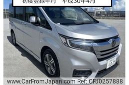 honda stepwagon 2018 -HONDA 【野田 999ﾀ9999】--Stepwgn 6AA-RP5--RP5-1069148---HONDA 【野田 999ﾀ9999】--Stepwgn 6AA-RP5--RP5-1069148-