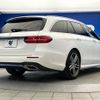 mercedes-benz e-class-station-wagon 2018 -MERCEDES-BENZ--Benz E Class Wagon LDA-213204C--WDD2132042A344151---MERCEDES-BENZ--Benz E Class Wagon LDA-213204C--WDD2132042A344151- image 19