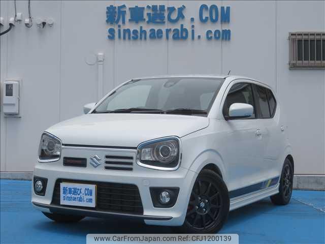 suzuki alto-works 2016 GOO_JP_988025052700601994003 image 1