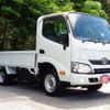 toyota dyna-truck 2020 quick_quick_KDY231_KDY231-8043497 image 3