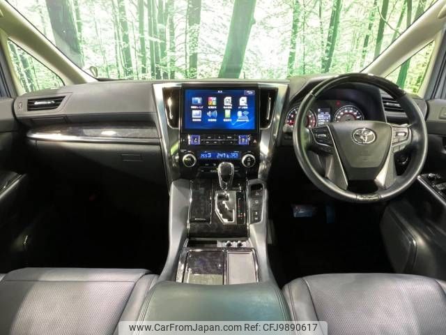 toyota vellfire 2019 -TOYOTA--Vellfire DBA-AGH30W--AGH30-0254897---TOYOTA--Vellfire DBA-AGH30W--AGH30-0254897- image 2