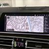 bmw x5 2020 CFJ1823373 image 4