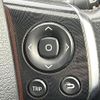 toyota sienta 2017 -TOYOTA--Sienta DAA-NHP170G--NHP170-7110384---TOYOTA--Sienta DAA-NHP170G--NHP170-7110384- image 6