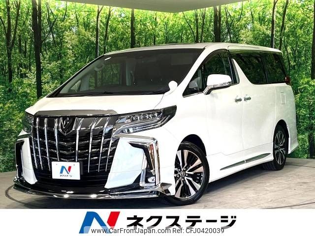 toyota alphard 2022 -TOYOTA--Alphard 3BA-AGH30W--AGH30-0421206---TOYOTA--Alphard 3BA-AGH30W--AGH30-0421206- image 1