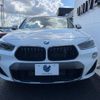 bmw x2 2018 -BMW--BMW X2 ABA-YH20--WBAYH52090EK62167---BMW--BMW X2 ABA-YH20--WBAYH52090EK62167- image 16