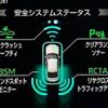 toyota crown 2018 -TOYOTA--Crown AZSH20--AZSH20-1021045---TOYOTA--Crown AZSH20--AZSH20-1021045- image 18
